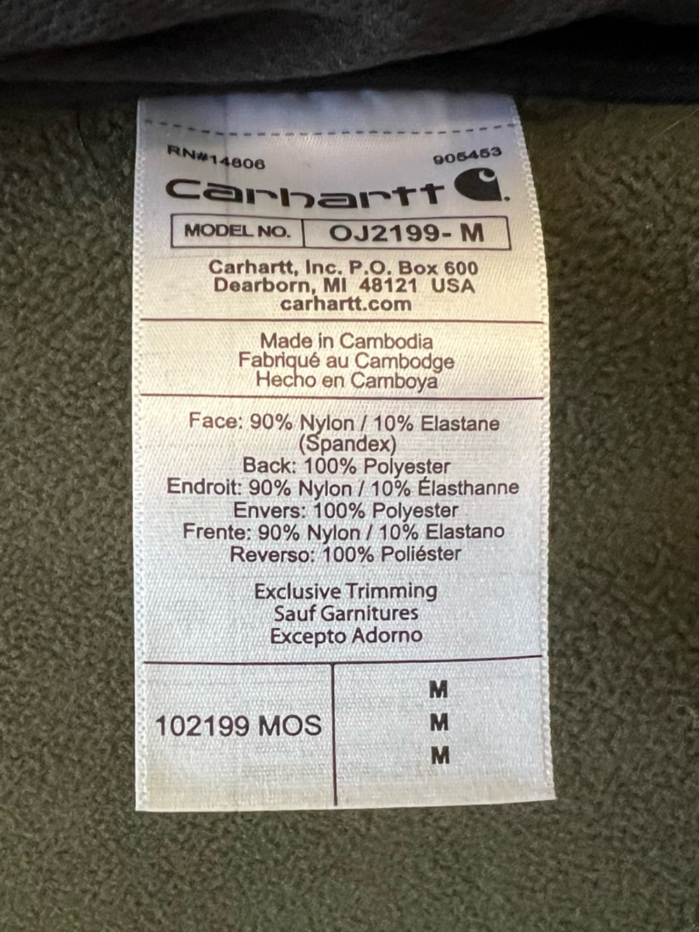 CARHARTT RAIN DEFENDER  RELAXED FIT HEAVYWEIGHT SOFTSHELL JACKET Logo SIZE M - Picture 10 of 14